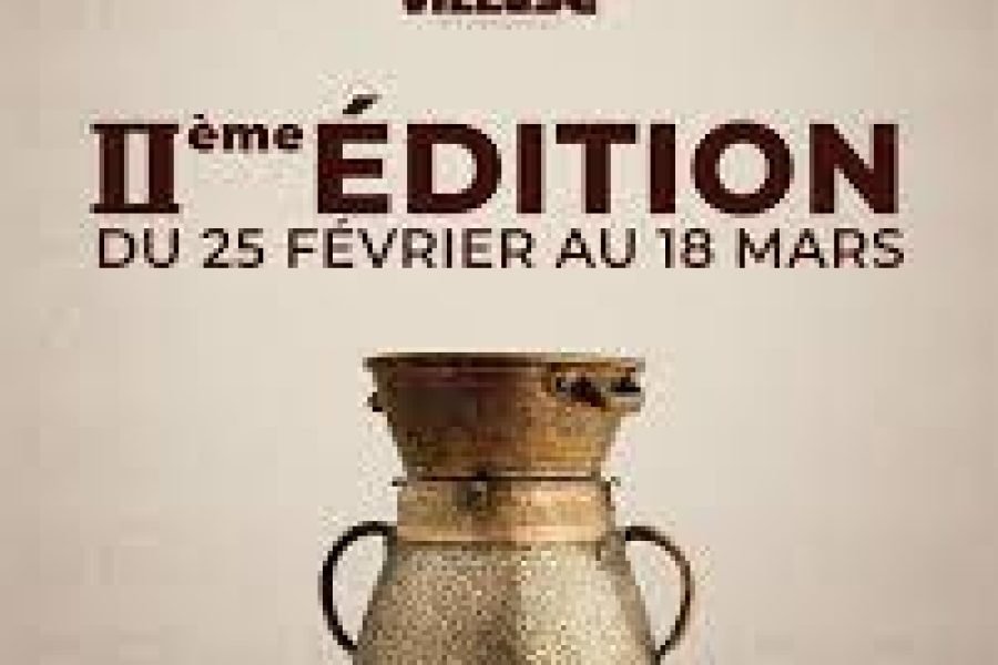 Village des artisans – Créations & Rencontres à l’Hôtel El Aurassi